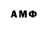 Гашиш 40% ТГК P McD