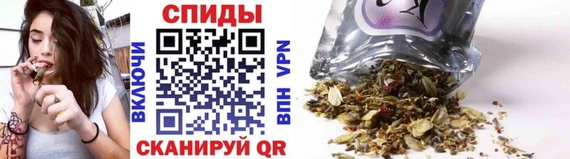 площадка клад  Новотитаровская  Бутират бутик 