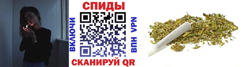 БУТИРАТ бутик Новотитаровская