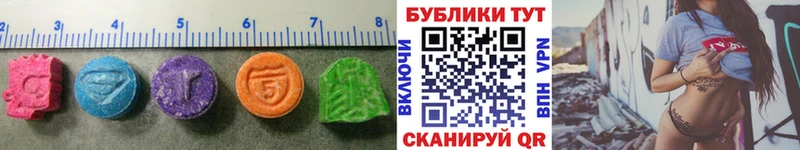 закладки Новотитаровская Ecstasy louis Vuitton