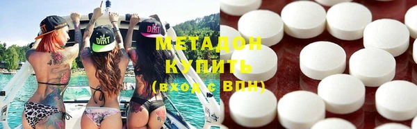 прущий лед Медногорск