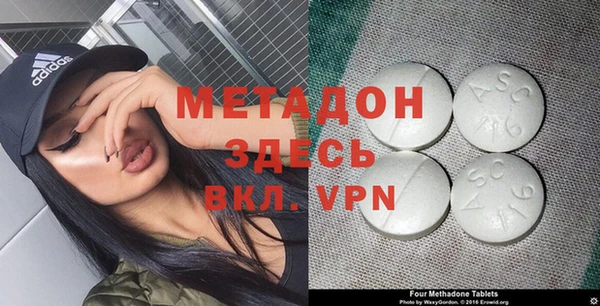 мескалин Мегион