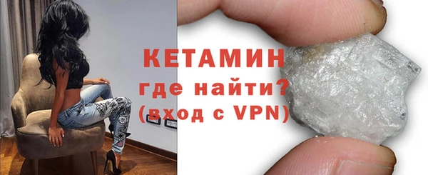 прущий лед Медногорск