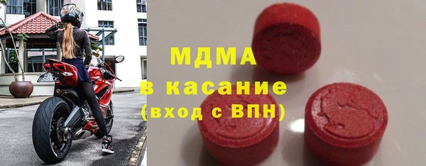 амфетамин Медвежьегорск