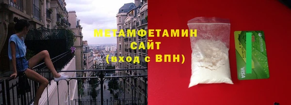 прущая мука Надым