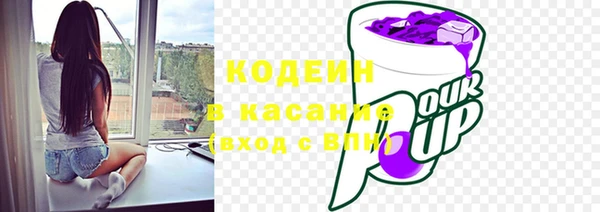 прущий лед Медногорск