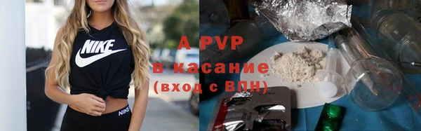 амфетамин Медвежьегорск