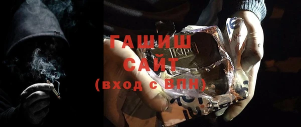 мескалин Мегион