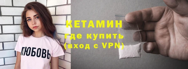 амфетамин Медвежьегорск