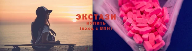 амфетамин Медвежьегорск