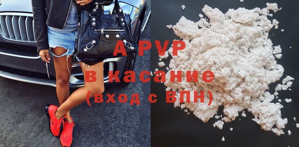 прущий лед Медногорск