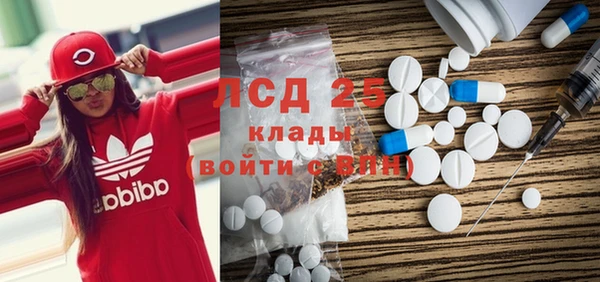амфетамин Медвежьегорск
