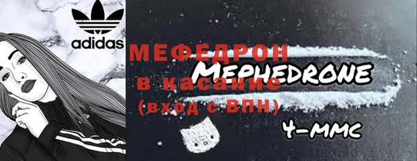 амфетамин Медвежьегорск