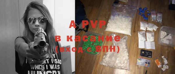 амфетамин Медвежьегорск