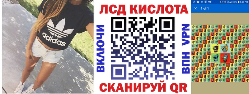 blacksprut tor  купить  сайты  Новотитаровская  Марки 25I-NBOMe 1500мкг 